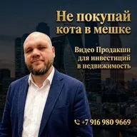 Блогер Инвест - Клубный дом «Космо 4/22»