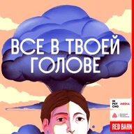 В мире французского кино