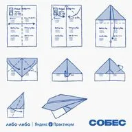 Собес с Андреем Аксеновым: от сисадмина до звезды подкастинга 