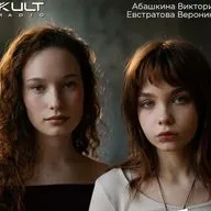 Победители "КИНОСЛЕТА"