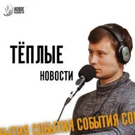 Какой ребенок станет миллионером? - психолог Ульяна Епишкина