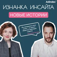 Александр Цыпкин: «Мы находимся в зоне слома — из одного общества переходим в другое»