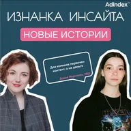 Дарья Морозова, ЧБД: «Для комиков первичен контент, а не деньги»