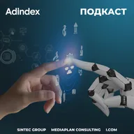 Нейробаннеры: как нейросети помогают рекламщикам создавать креативы для кампаний