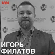 Игорь Филатов: Чужую картину мира способен изменить лишь тот, чью собственную ломала реальность