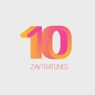 Zavtratunes 10
