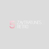 Zavtratunes Retro #5 (2006)