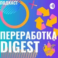 ♻7. Эко-рейтинг, чиновники на уборке, дороги из масок...