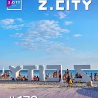 Sergey Baribyn @ Z.CITY SHOW 172 #172