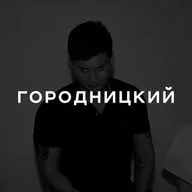 Забытая легенда АПЛ. Его сравнивали с Роналдиньо и Марадоной | АиБ – Вечные