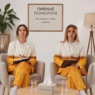 СпецПИВыпуск 3: про психологию, носки с носками и дисс на Федука