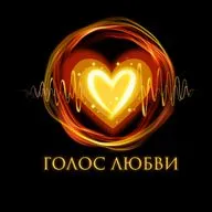 Как наполняться и наполнять энергией?