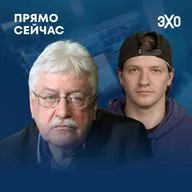 Прямо сейчас Юрий Пивоваров. День Победы при Путине стал аттракционом