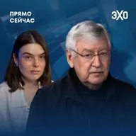 Голосование против. Устойчивость режима. Риск новой войны. Прямо сейчас Юрий Пивоваров