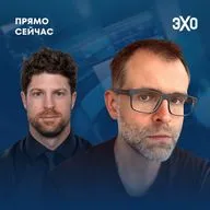 Запрос на мир. Z-каналы и власть. Война дронов. Прямо сейчас Иван Филиппов