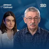 Испугались «Яблока». Легитимные цели. Доносчики-любители. Прямо сейчас Олег Орлов