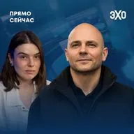 Шансы «Яблока». Взрыв генерала. Дело Блинова. Удары по НПЗ и складам. Прямо сейчас Андрей Пивоваров