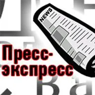 Пресс-экспресс: российские курорты становятся популярнее