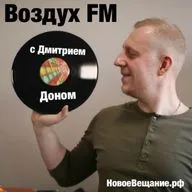 День космонавтики