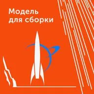 «Красных яблонь сад» Часть I (Юлиана Лебединская)