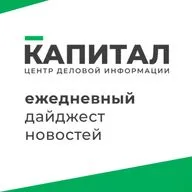Обзор новостей за 8-9 октября