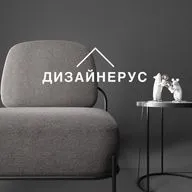 Архетипы, манипуляции и красота