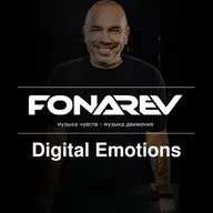 Fonarev - Digital Emotions #924