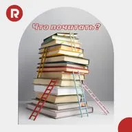 Ольга Велавичюте и 3 книги: о неБредсказуемой Веронике, о возвращении Софии домой через потери и дружбу, детская книга для взрослых