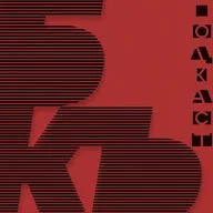 Выпуск №23 (Трай Хардер. О музыке и о музыке)