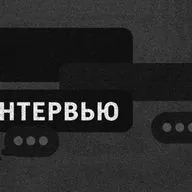 Военная операция по освобождению Донбасса: ход и перспективы