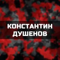 Радиоактивный подарок Украине от НАТО