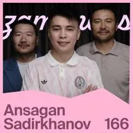 Аңсаған Садирханов: қазақша стендап, әкесіз өсу және қандас болу туралы / Зamandas