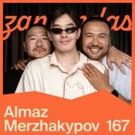Алмаз Мержакыпов: cancel culture, муай-тай, Айтматов, СДВГ / Зamandas