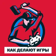 445. История ReStory