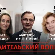 Как помочь ребёнку научиться меняться и менять свои привычки?