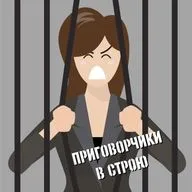Провоцирует ли кино на преступления?