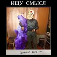 Пациенты психиатрического отделения — о жизни после суицида, иронии и постоянном поиске смысла (18+)