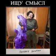 Белла Рапопорт — о величии, прекращении отношений с мужчинами и почему не правы TERF (18+)