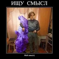 Саша Старость — о смерти близкой подруги, экзистенциальном кризисе и магии