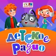 Оле-Оле-Оле- Игры с едой