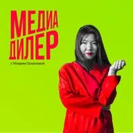 Бегайым Замирбек: коротко и понятно о феминизме и аналитике