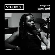 STUDIO 21 Interview: sam omi – 26 августа 2026
