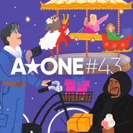 
                    Podcast #43 новогодний выпуск
                