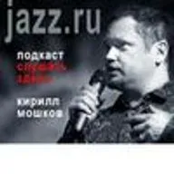 "Джаз.Ру" - слушать здесь #35-14(682): Europe Jazz Chart - Heliotroop & Gideon Van Gelder