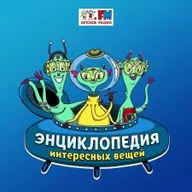 Фломастеры