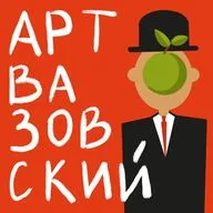 Архип Куинджи - выкуп жены, забор Айвазовского и греческие корни