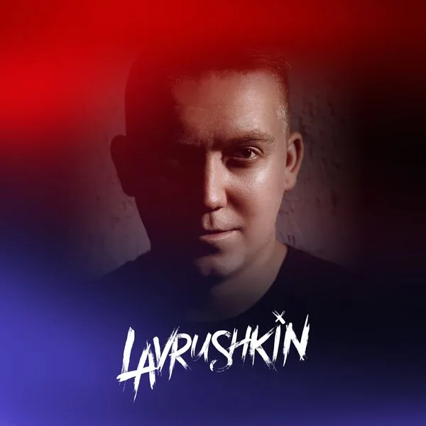 Lavrushkin