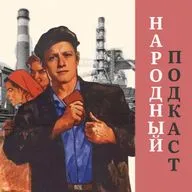 Отыграно по-станиславски | Актриса Наталья о поиске работы, становлении и жизни за кулисами