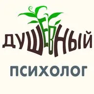 052 - Дружба, опора