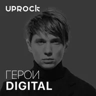 Эволюция дизайн-услуг: креативные команды напрокат. Интервью с основателем «Молнии» Юрием Нарвиным.